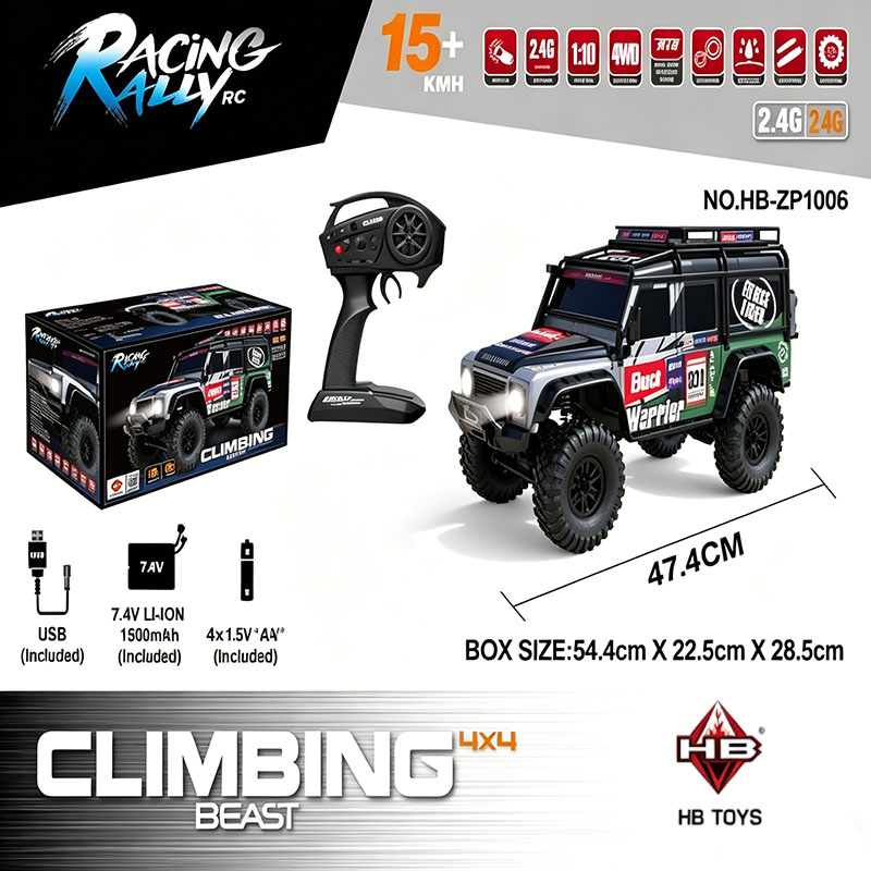 Rc Hobby Grade Truck - HB Zp1005 /1006 무선 조종 자동차
