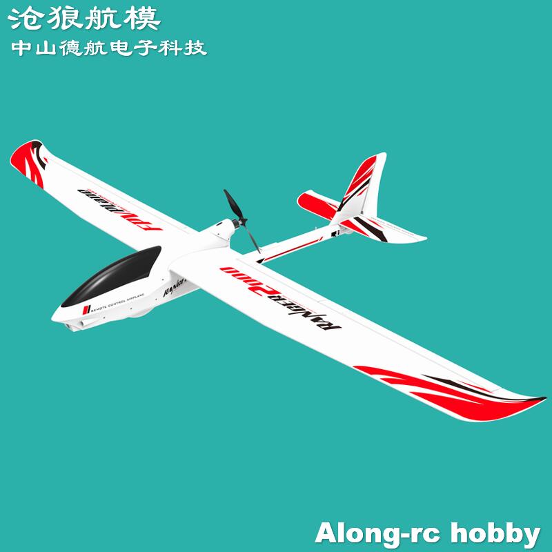 Rc Plane Hobby Zone - EPO RC 비행기 볼란텍스RC 레인저 2000