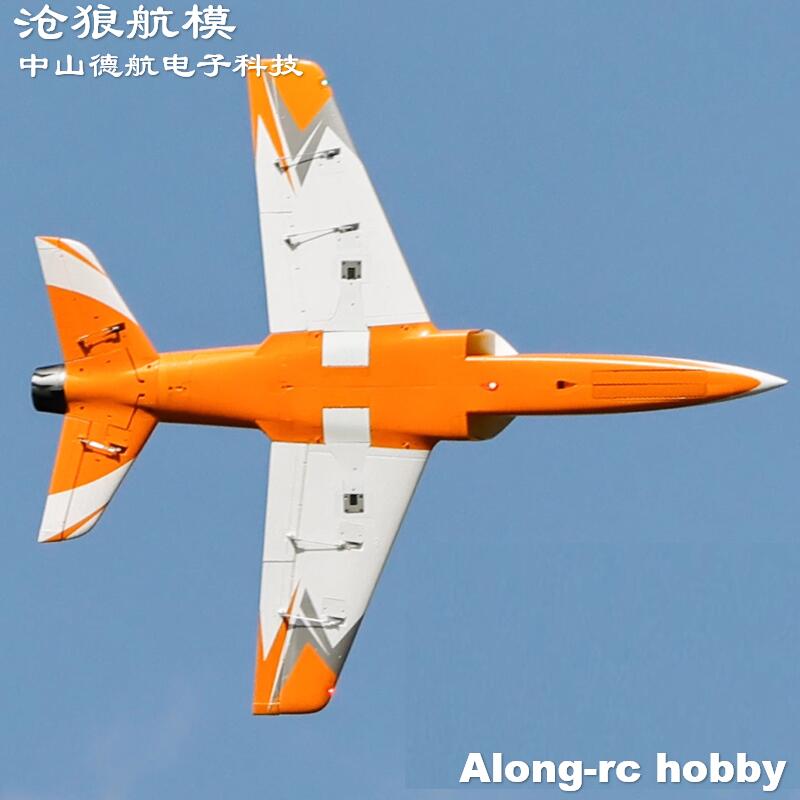 프리윙 90mm EDF 제트 RC 비행기 2024 오렌 - Rc Hobby Land 리뷰 및 가격